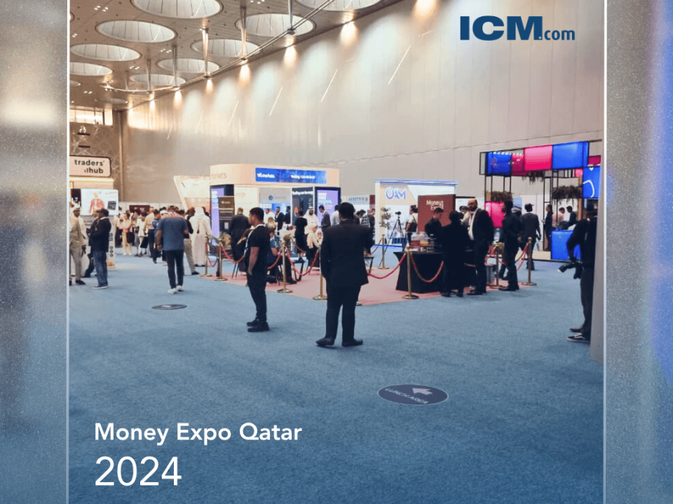 معرض المال الدوحة، قطر 2024