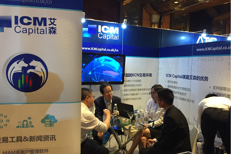 2016 Broker Show Expo