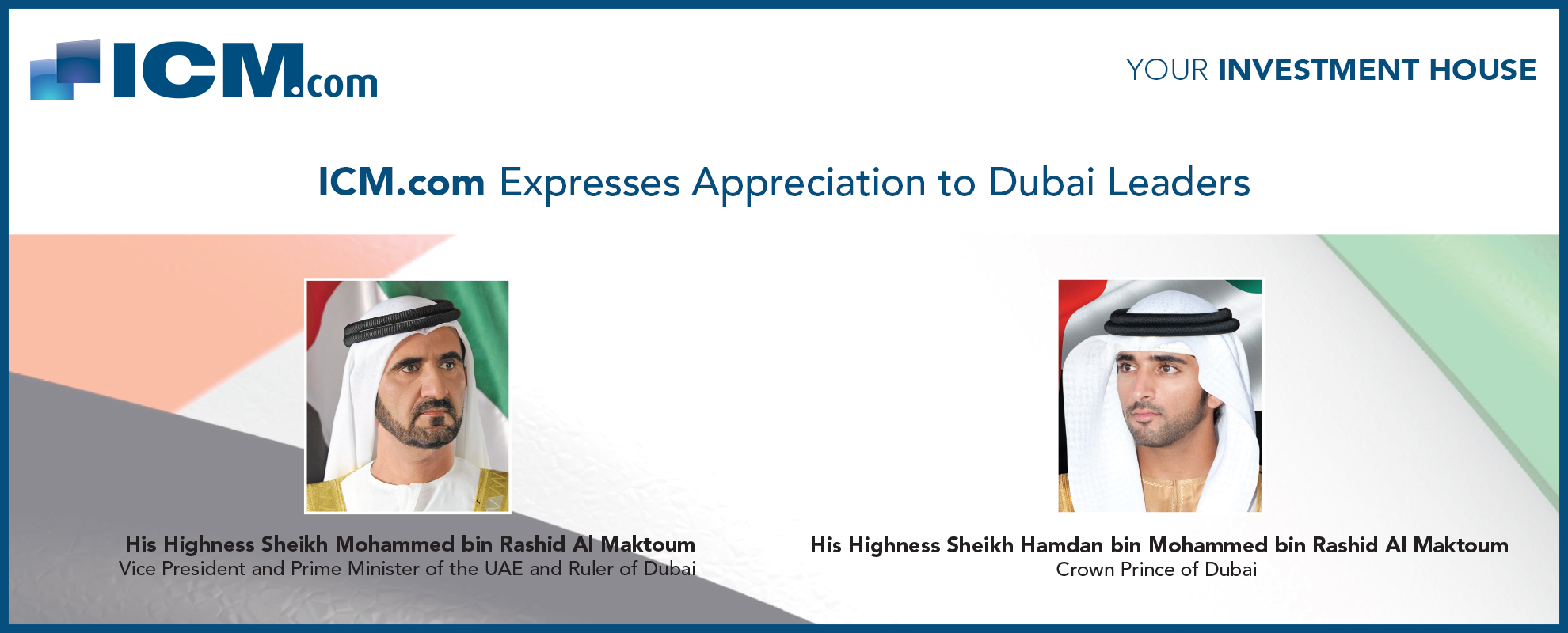 Banner with photos of PM & price of Dubai with text Express Appriciation To Dubai Leaders