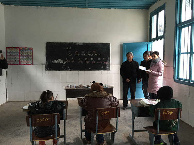 Image of  3 Students Study at The School in China